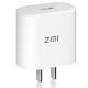 ZMI 18W 快充 9V/5V 2A 充电器/充电头/适配器 紫米 HA511 适用于苹果安卓手机平板 白色