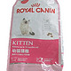 ROYALCANIN皇家幼猫(12月龄以下),怀孕及哺乳母猫粮2kg（K36）