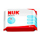 【电商凑单品】NUK 超厚特柔宝宝湿巾 20片装