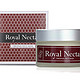 Royal Nectar 皇家 蜂毒面膜 50ml*2盒