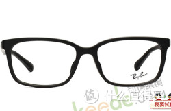Ray·Ban 雷朋 5319D 板材框架眼镜 