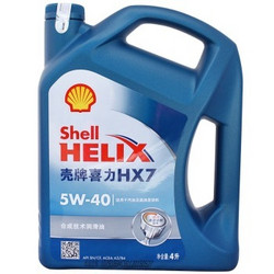Shell 壳牌 蓝喜力 Helix HX7 5W-40 合成机油 SN 4L