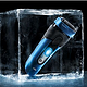 BRAUN 博朗 Cool Tec 冰感科技系列 CT2S 电动剃须刀