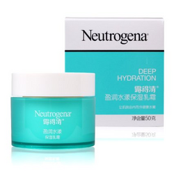 Neutrogena 露得清 盈润水漾保湿乳霜 50g