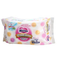 花王（Merries）婴幼儿湿纸巾宝宝手口湿巾54枚*2包 日本原装进口 3年 手口专用