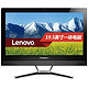 联想（Lenovo） IdeaCentre C360 19.5英寸一体电脑（i3-4160T 4G 500G DVD刻 摄像头 Wifi Win8.1）黑色