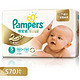 限西南：Pampers 帮宝适 特级棉柔系列 S70片