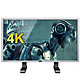 优派（ViewSonic）VX4002-4K 40英寸4K分辨率MVA屏护眼不闪屏滤蓝光宽屏LED背光液晶显示器（银色）