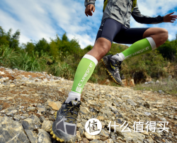 限9码：Saucony Xodus 5.0 男士越野跑鞋