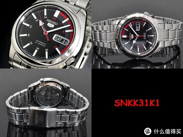 新低价：SEIKO 精工 SNKK31 精工5号 男士自动机械腕表