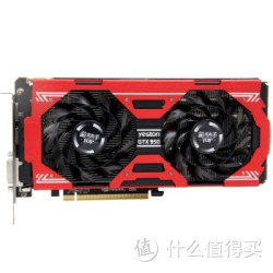 yeston 盈通 GTX950-2G D5游戏高手TOP显卡（1367MHz/6610MHz 2G/128bit GDDR5）