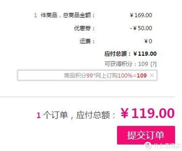 BURBERRY 博柏利 周末女士香水(EDP)50ml