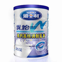 雅士利 优怡高钙高铁奶粉 900g*2罐