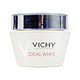 Vichy 薇姿 理想焕白 盈润 日霜 50ml