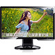 明基（BenQ） GL2023A 19.5英寸LED背光宽屏显示器