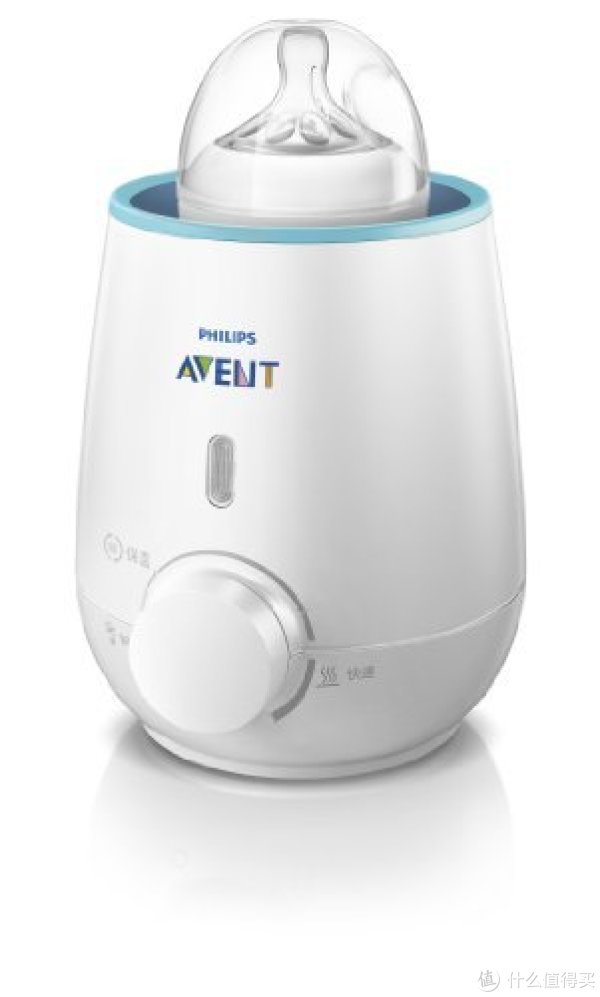 AVENT 新安怡 SCF355/01 温奶器