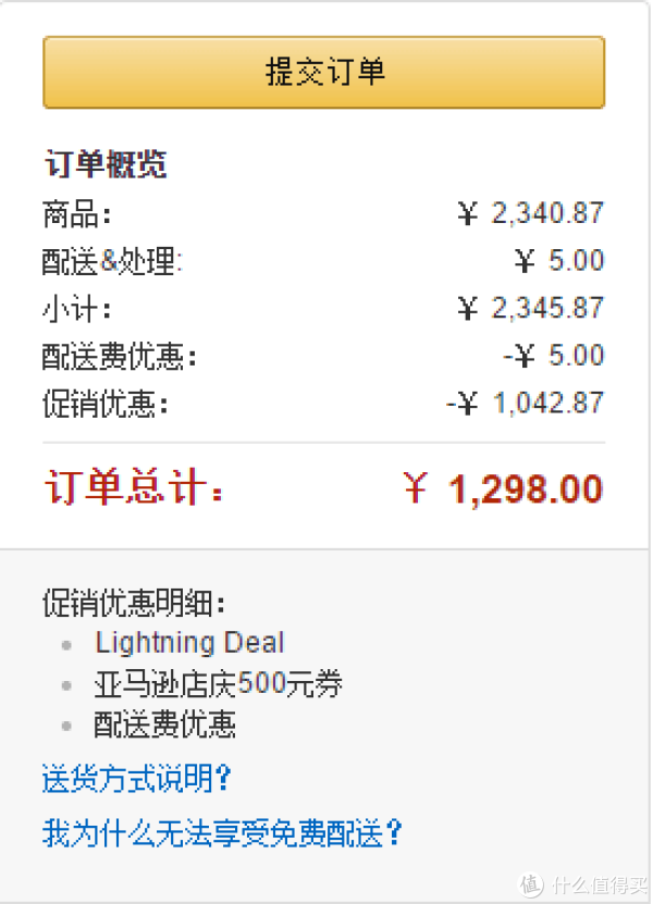 Omega Juicers VRT372系列 VRT372HDR-C 全能型立式慢速榨汁机