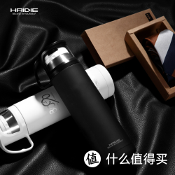 【天猫包邮】海蝶礼品 QS-1003 保温杯 500ml