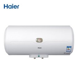 Haier 海尔 ES50H-C6(NE) 电热水器 50L