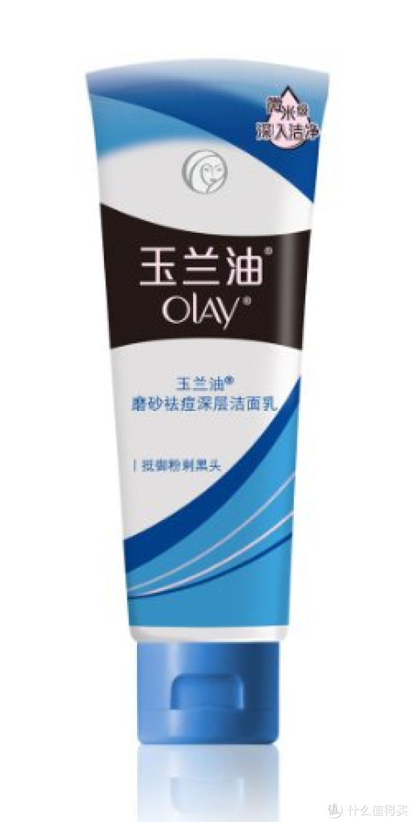 凑单品:OLAY 玉兰油 磨砂祛痘深层洁面乳 100g*2支