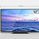9月9日0点：夏普 液晶电视 52英寸日本原装高清液晶屏 LCD-52NX265