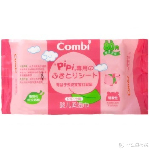 Combi 康贝 PiPi专用婴儿柔湿巾 80片* 3包 * 2份