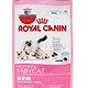 【电商凑单品】ROYAL CANIN 法国皇家 1-4个月幼猫粮 400g