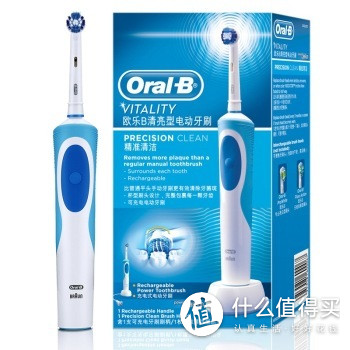 屌丝的第一款护牙神器 — Oral-B 欧乐B D12013 电动牙刷