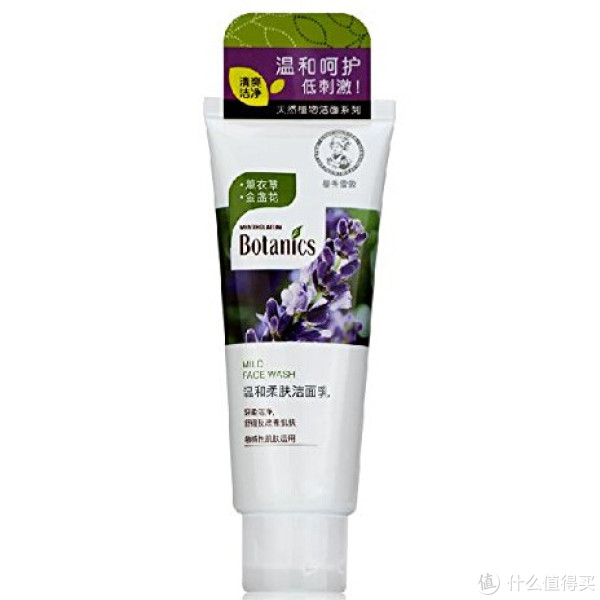 Mentholatum 曼秀雷敦 温和柔肤 洁面乳100g*2支