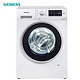 SIEMENS 西门子 XQG80-WM12S4C00W  滚筒洗衣机 8kg