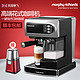 MORPHY RICHARDS 摩飞电器 MR4681摩飞意式全自动奶泡咖啡机家用
