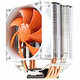 欧立酷 昆仑加强版 四热管CPU散热器 适用于多平台
