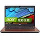 acer 宏碁 E5-471G-56HP 14英寸超薄本棕色