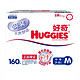 限地区：Huggies好奇 银装 干爽纸尿裤 尿不湿 箱装 中号M160片 (适合7-11公斤)