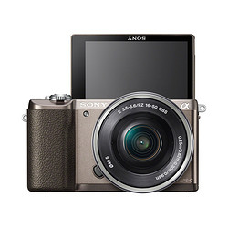 SONY 索尼 ILCE-5100L 微单数码相机（16-50mm）三色可选
