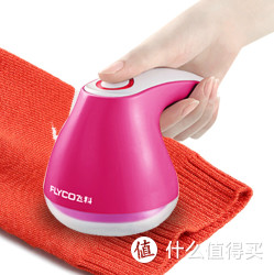 FLYCO 飞科 FR5006 充电式毛球修剪器