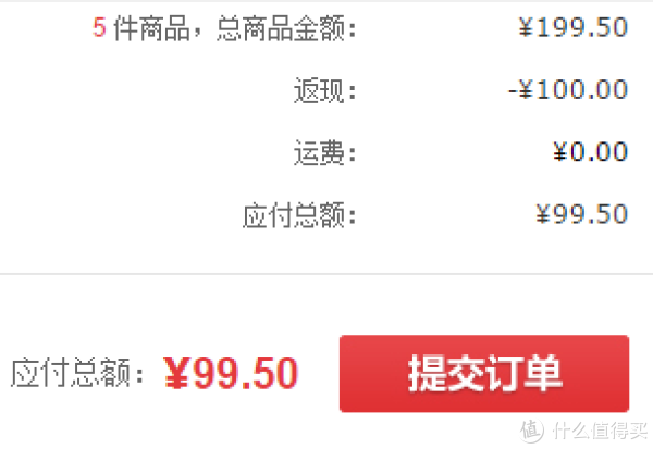 Gerber 嘉宝 香蕉燕麦婴儿米粉米糊 2段 227g*5桶