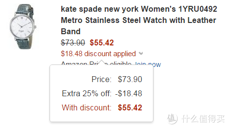 kate spade new york 1YRU0492 女款时装腕表
