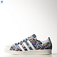 Adidas 阿迪达斯 Superstar 80s 2015年NIGO联名版