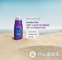 AUSSIE Moist Conditioner 保湿护发素（400ML*6瓶）
