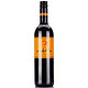 微信端：arabella 艾瑞贝拉 赤霞珠 干红葡萄酒 750ml*3瓶