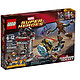 LEGO 乐高 Superheroes 超级英雄系列 76020  Escape Mission Building Set 银河护卫队逃离宇宙尽头