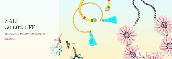海淘活动：BAUBLE BAR官网 精选饰品