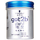 Schwarzkopf 施华蔻 got2b 随型 哑光发蜡 100ml*2件