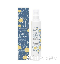 海淘券码：lookfantastic thisworks 精选产品