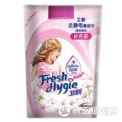 菁华 