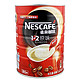 Nestlé 雀巢 1+2原味咖啡 1.2Kg*2罐