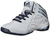 凑单品：adidas 阿迪达斯 Performance Next Level Speed 2 男童运动鞋