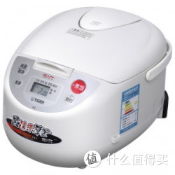 TIGER 虎牌 JBA-B10C 电饭煲 3L