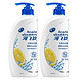 限华北西北：Head & Shoulders 海飞丝 清爽去油型 洗发水750ML*2瓶+狮王 细齿洁精巧牙刷×4+渍脱牙膏(双效型)150g*2支